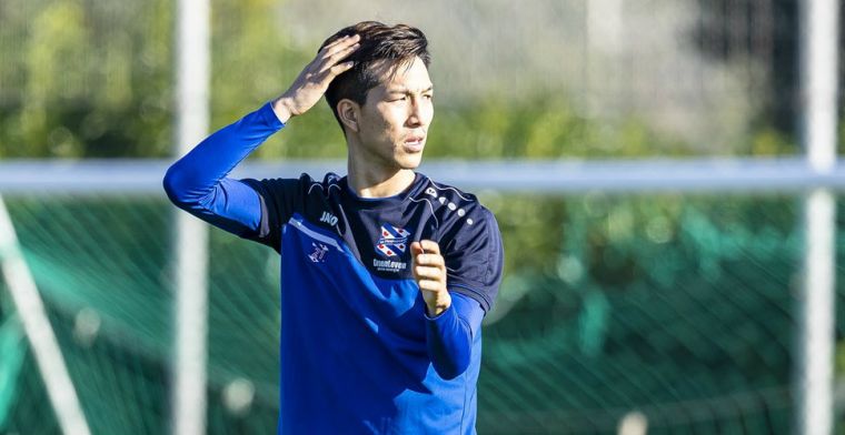 Update: 'Kobayashi maakt seizoen ondanks Spaanse interesse af bij Heerenveen'