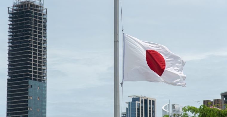 Triest nieuws: Japans international Masato Kudo (32) overleden 